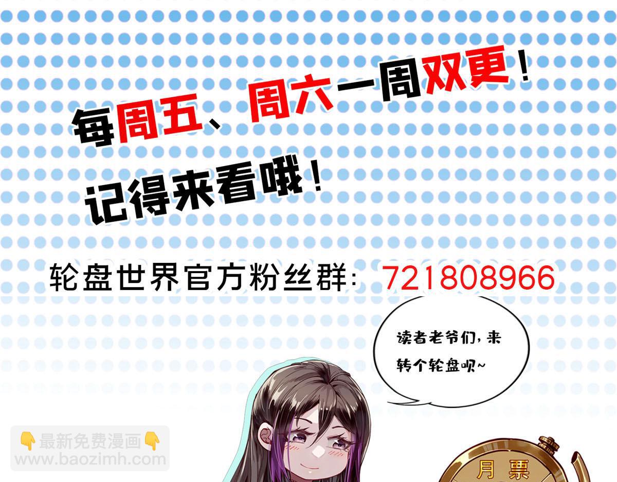 70 语婆与她的宠物148
