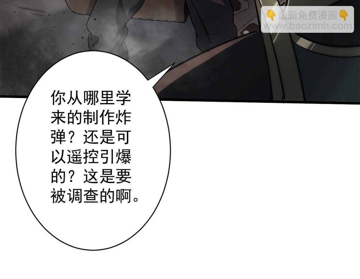 70 语婆与她的宠物17