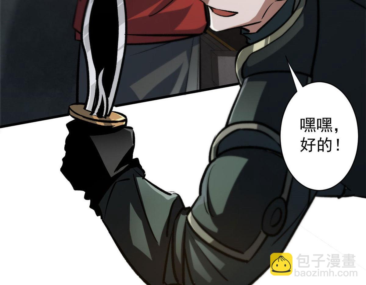 70 语婆与她的宠物21