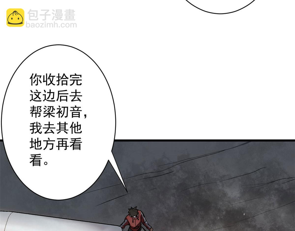 70 语婆与她的宠物31