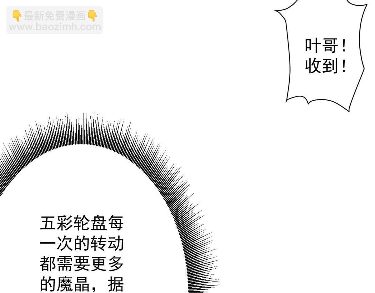 70 语婆与她的宠物34