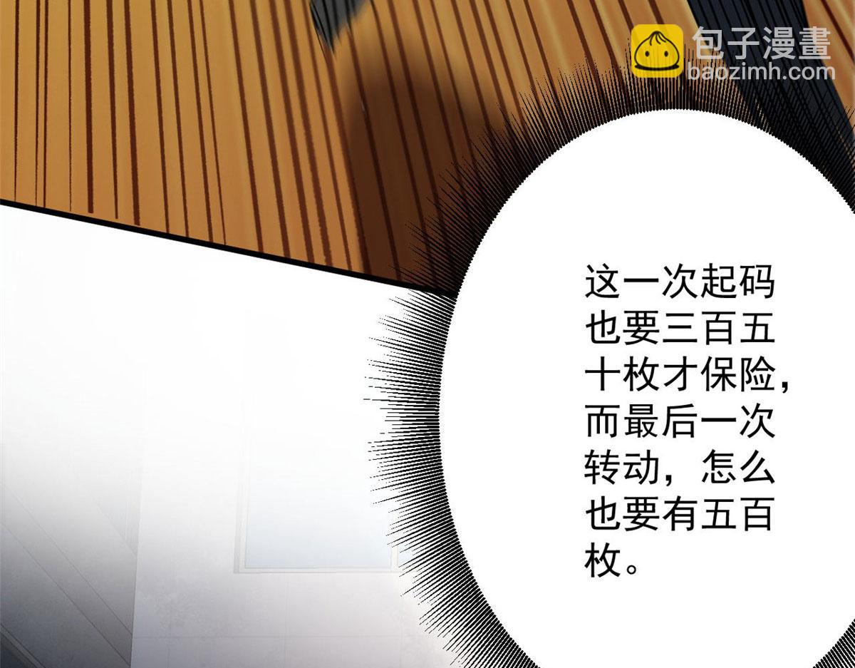 70 语婆与她的宠物39