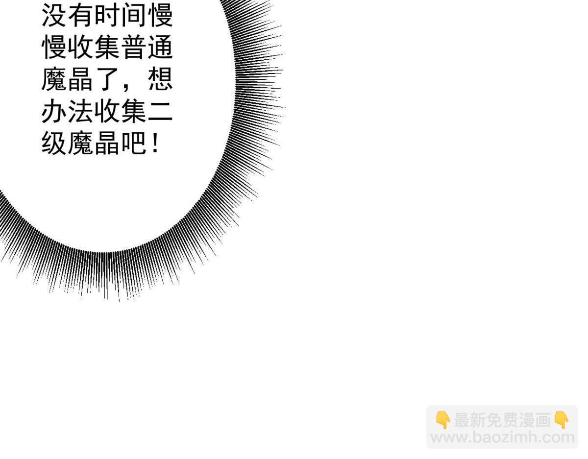 70 语婆与她的宠物43