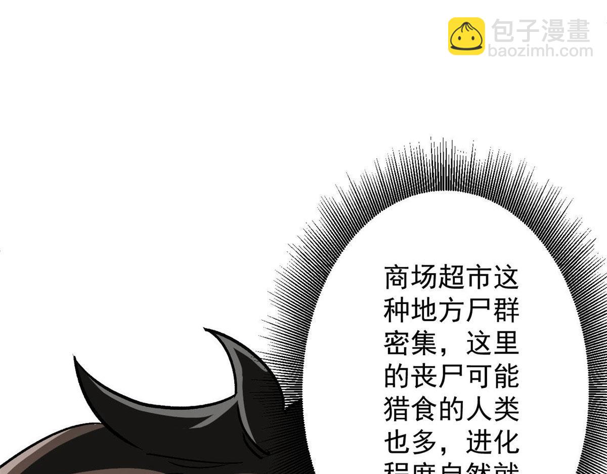 70 语婆与她的宠物45
