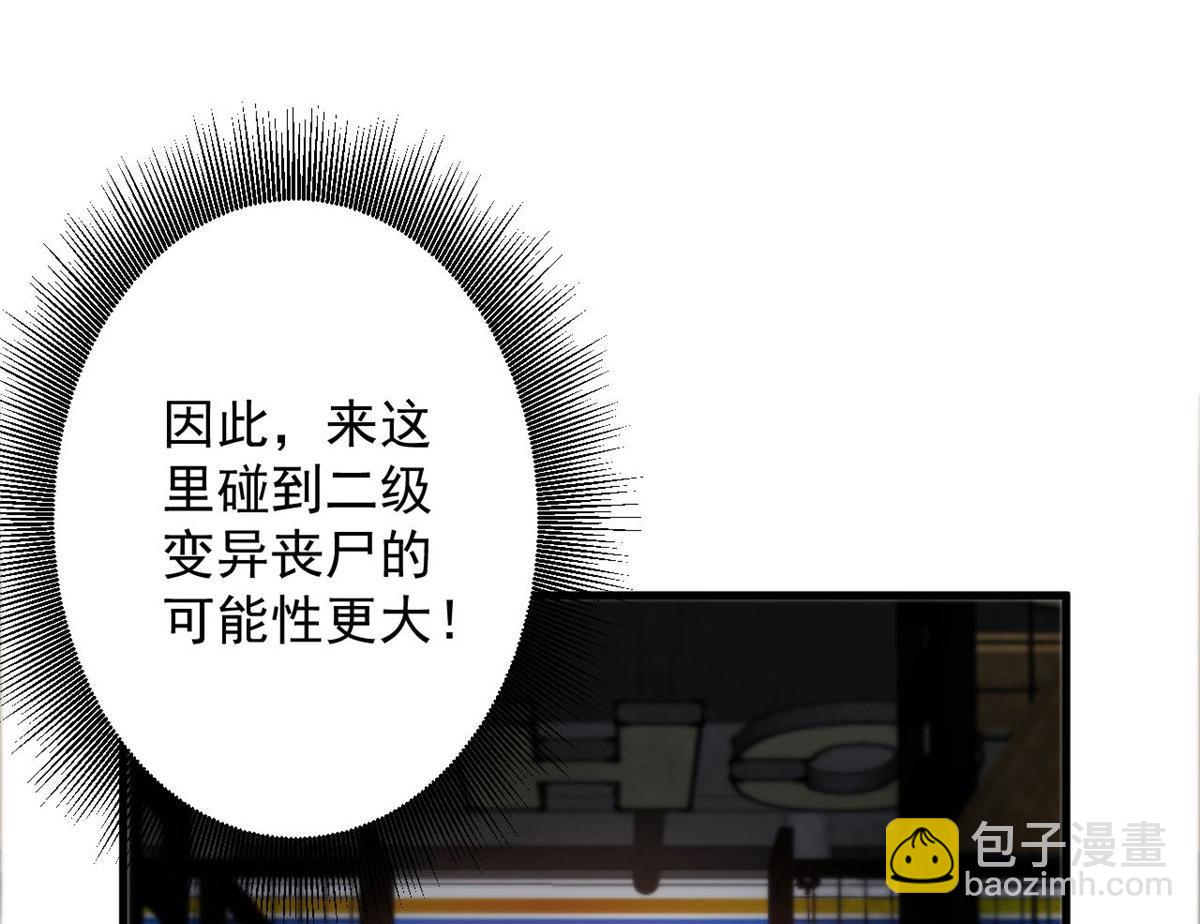 70 语婆与她的宠物48