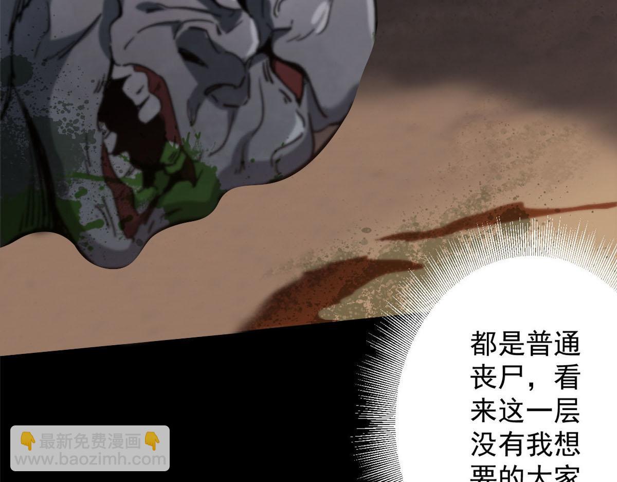 70 语婆与她的宠物61
