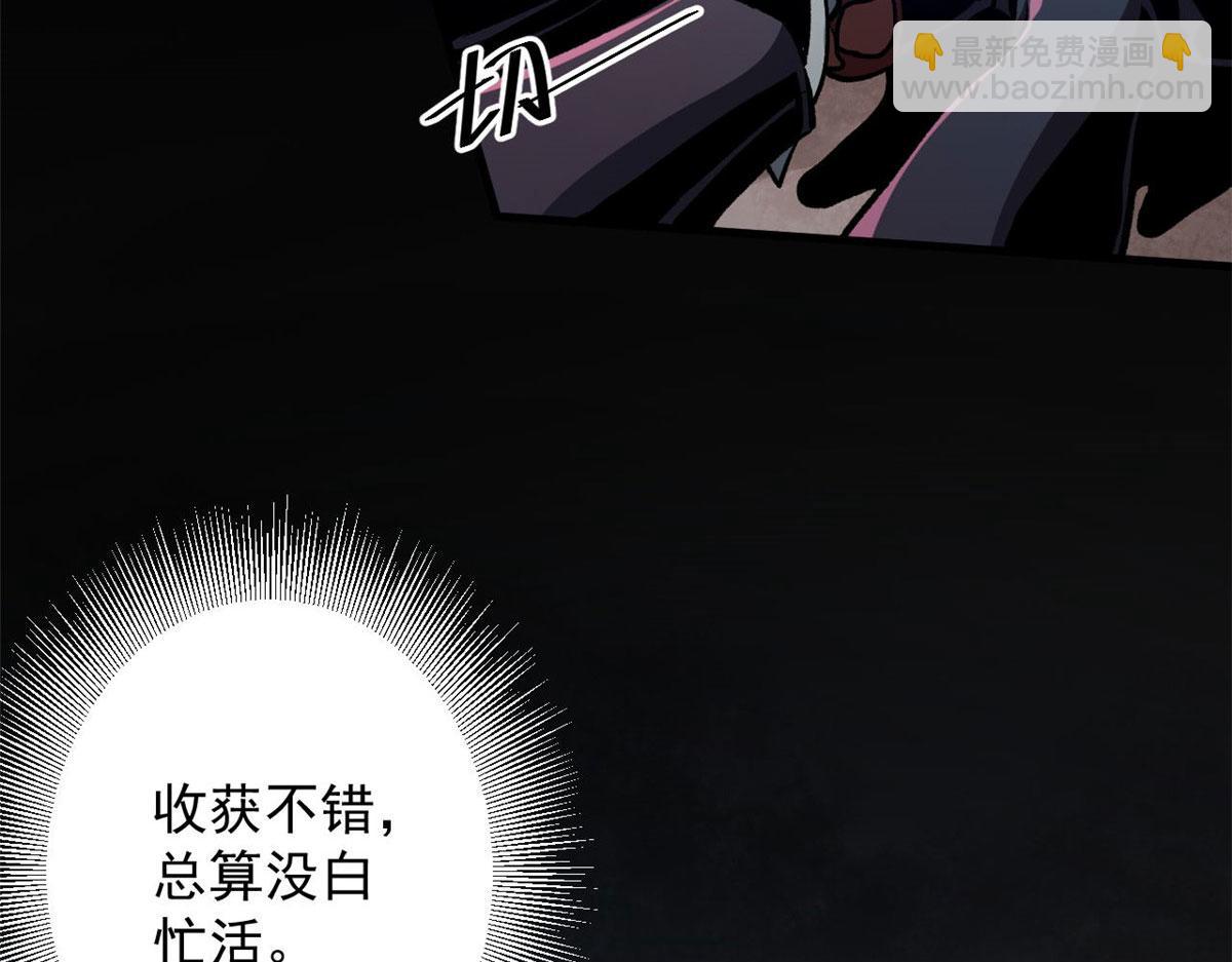 70 语婆与她的宠物97