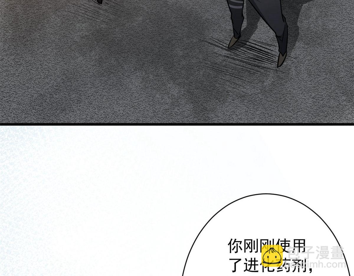 75 再度交锋10