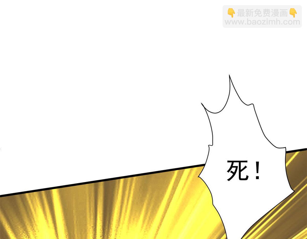 75 再度交锋109