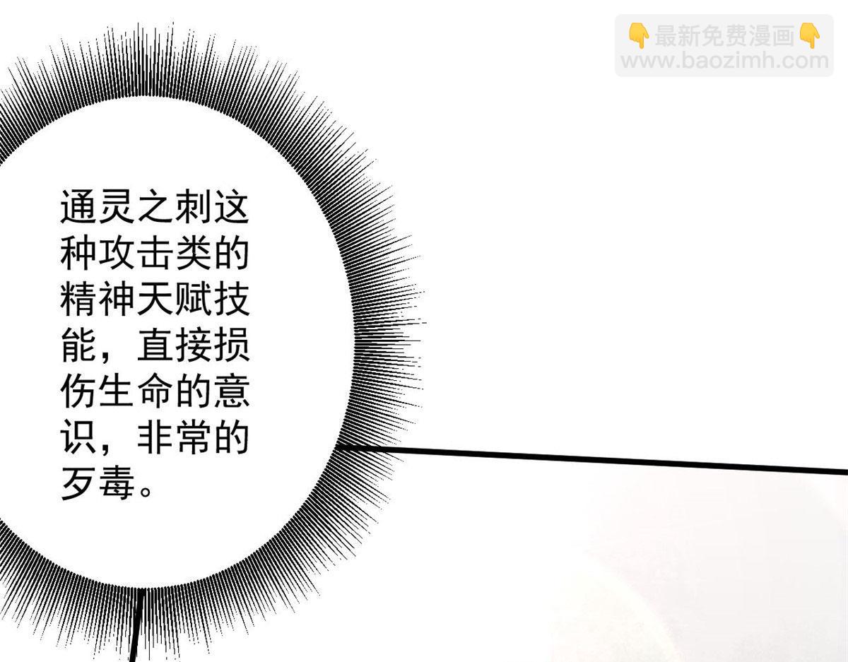 75 再度交锋125