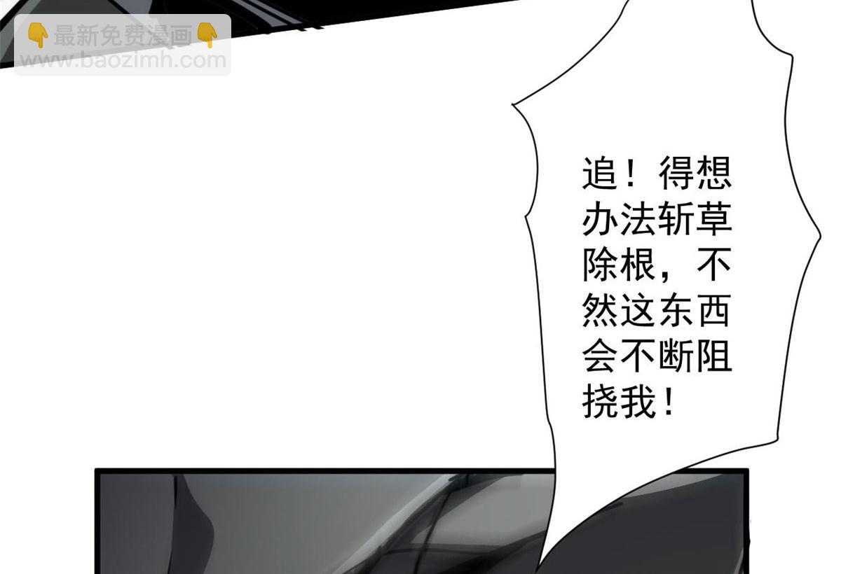 75 再度交锋138