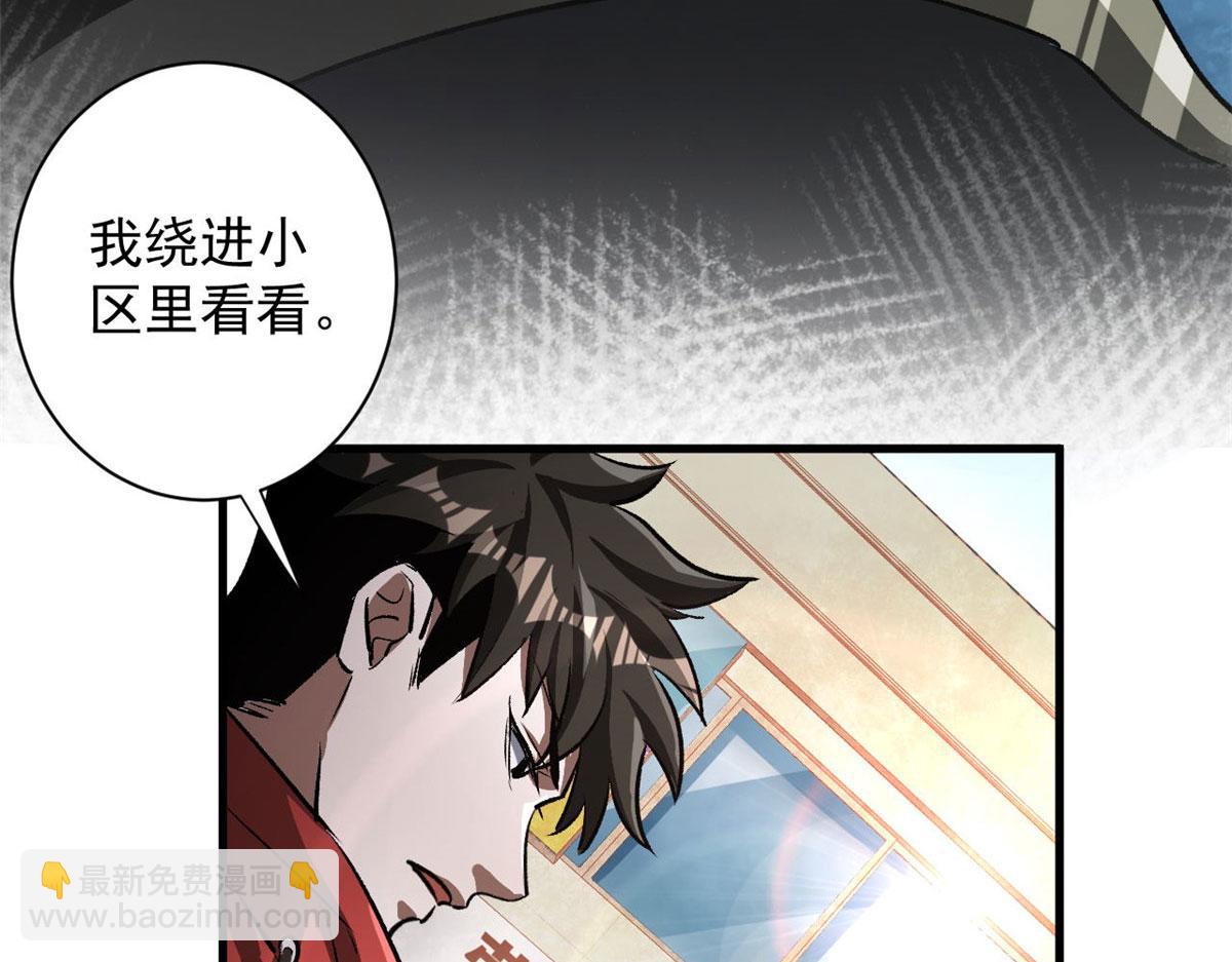 75 再度交锋16