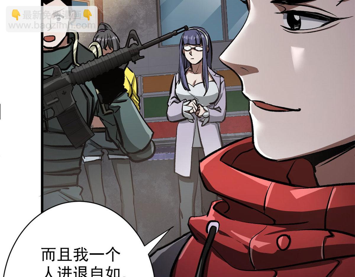 75 再度交锋25