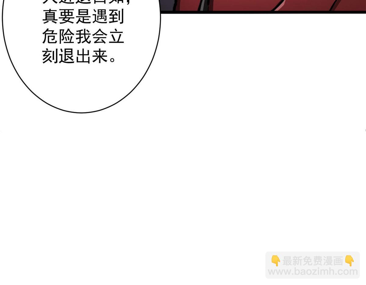 75 再度交锋26