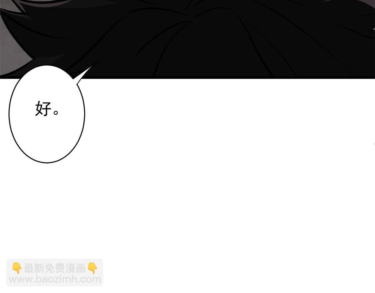 75 再度交锋31