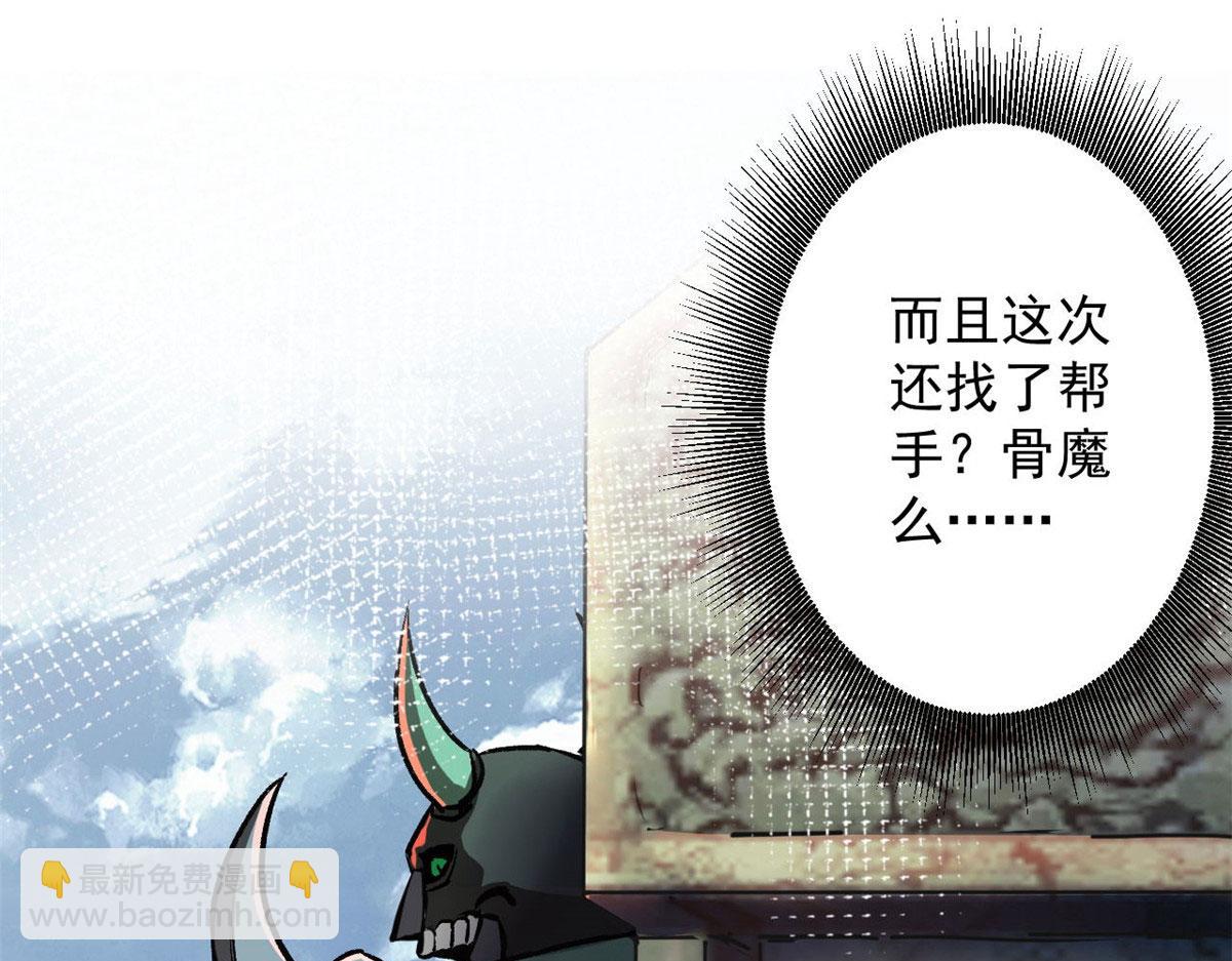 75 再度交锋71