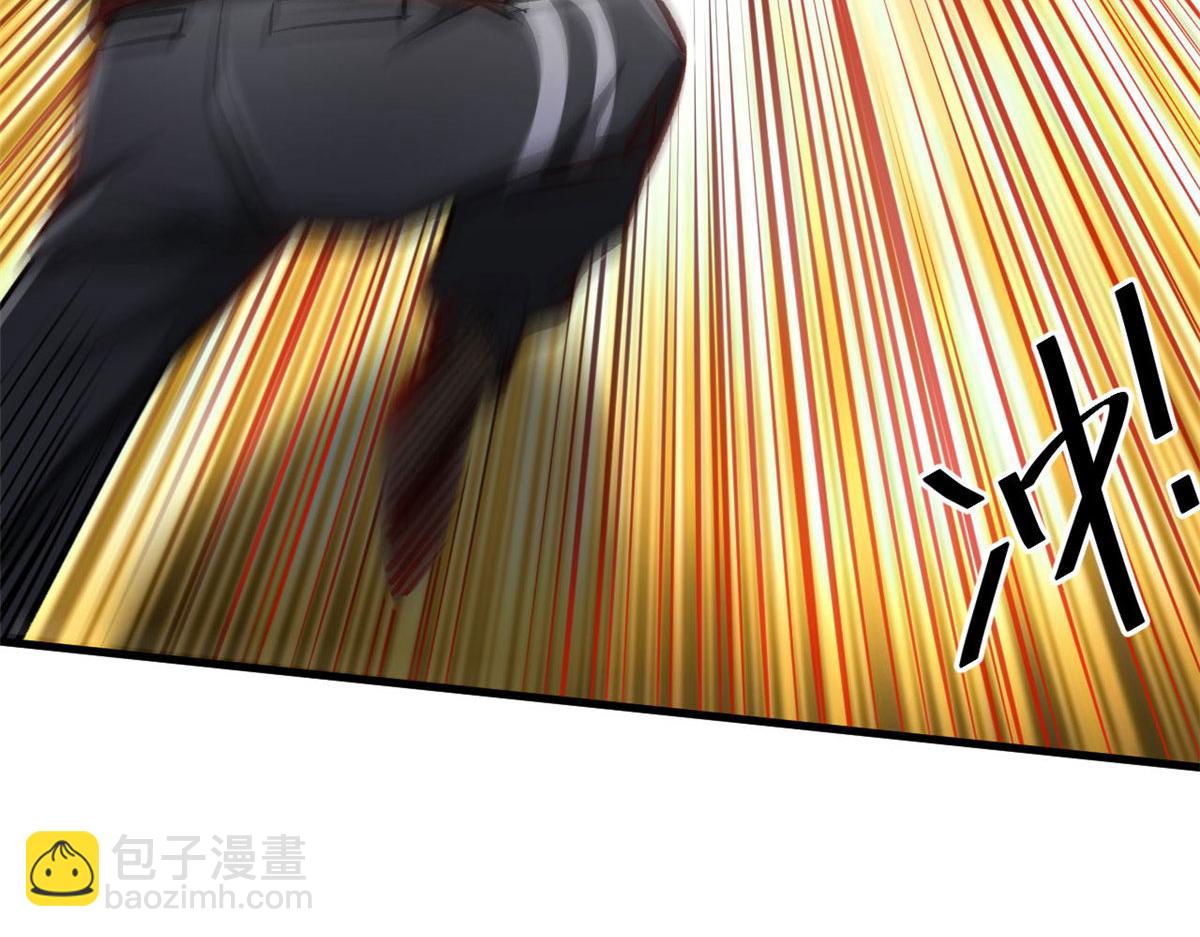 75 再度交锋81