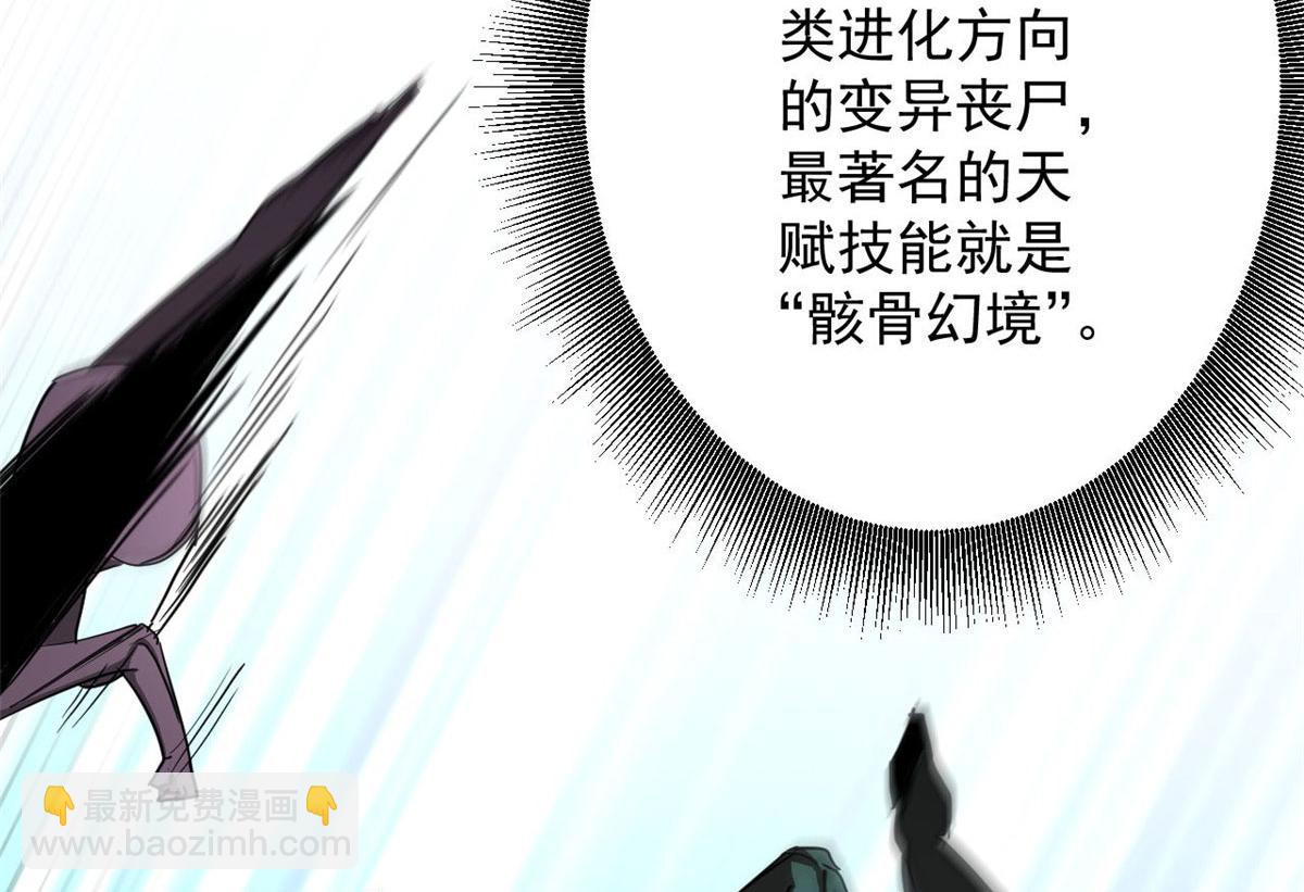 75 再度交锋96