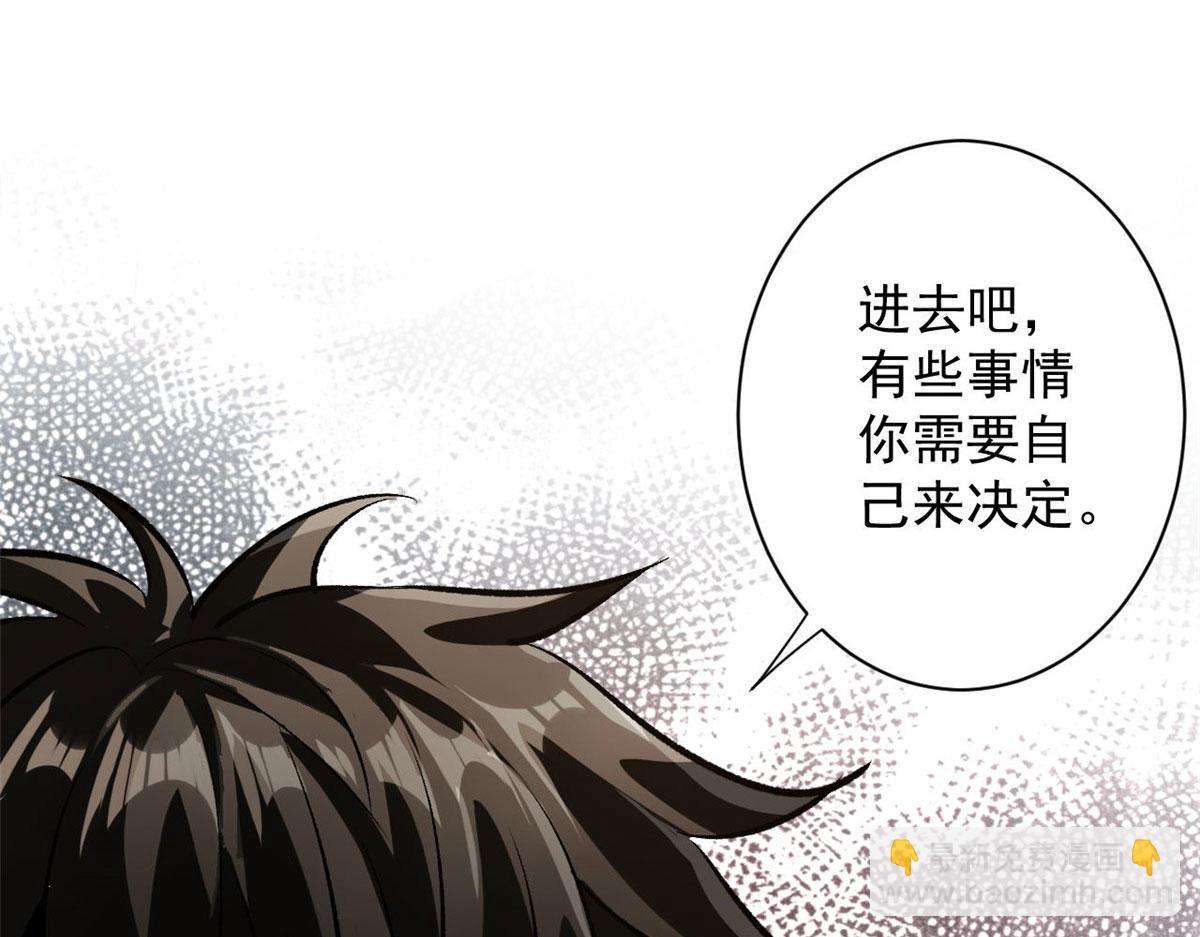 81 猪群40