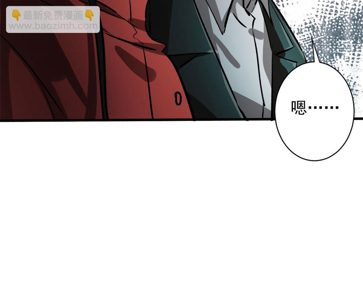 81 猪群43