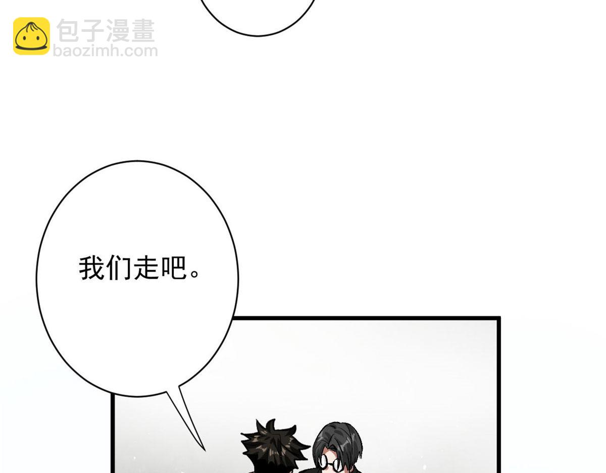 81 猪群74