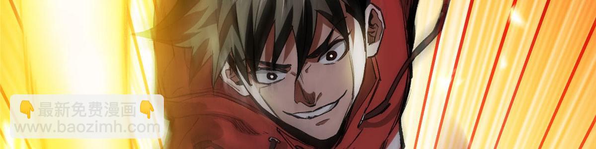82 没有人是无辜的142