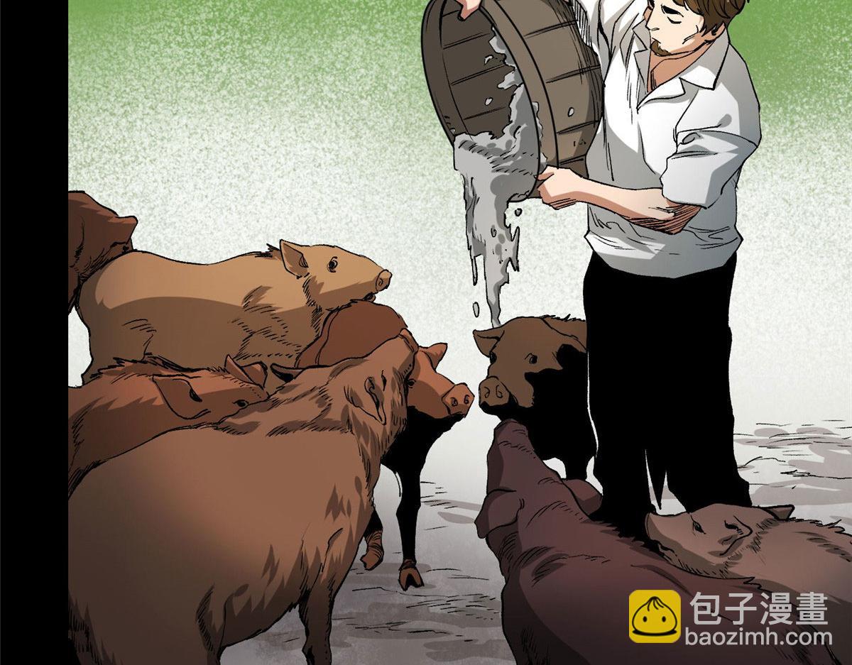 82 没有人是无辜的17
