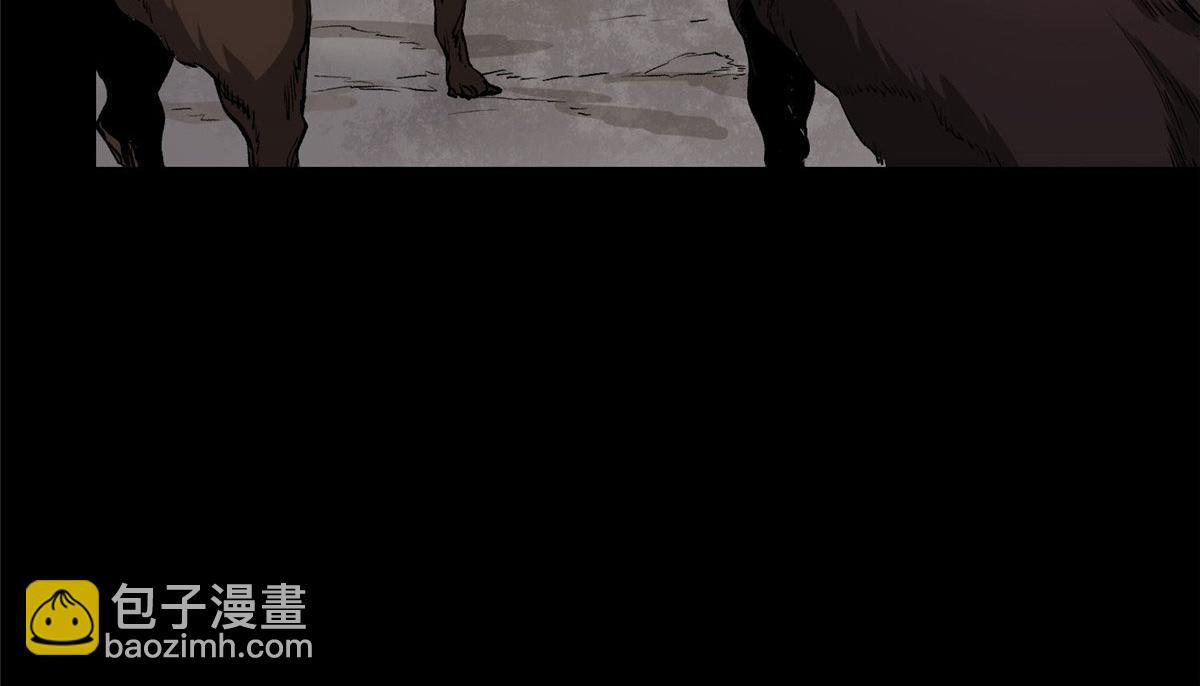 82 没有人是无辜的18