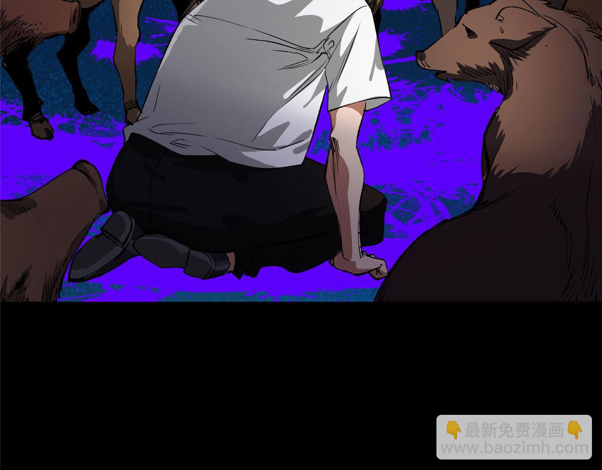 82 没有人是无辜的20