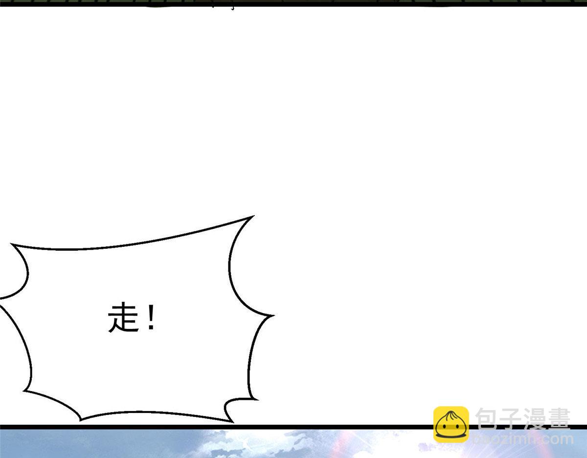 82 没有人是无辜的56
