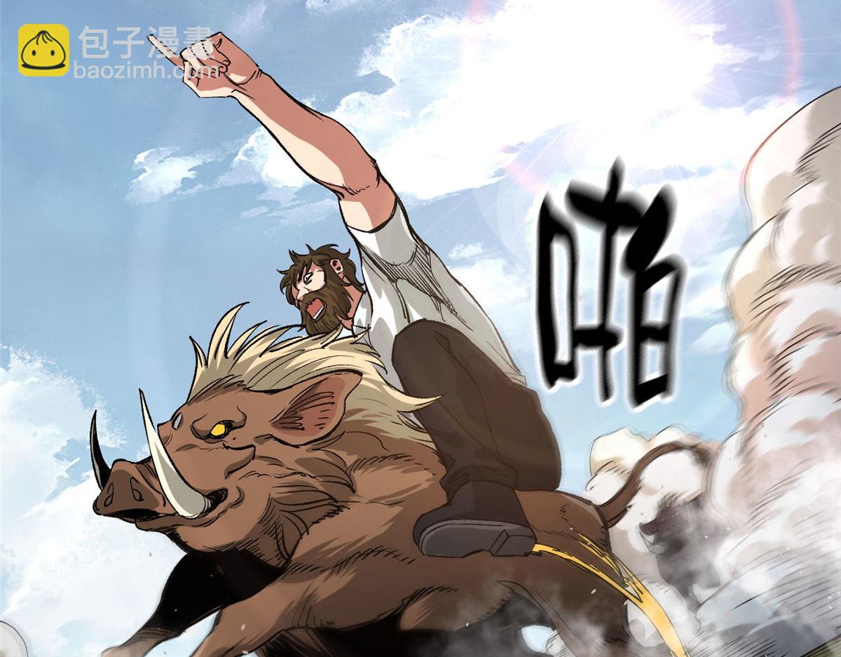 82 没有人是无辜的57