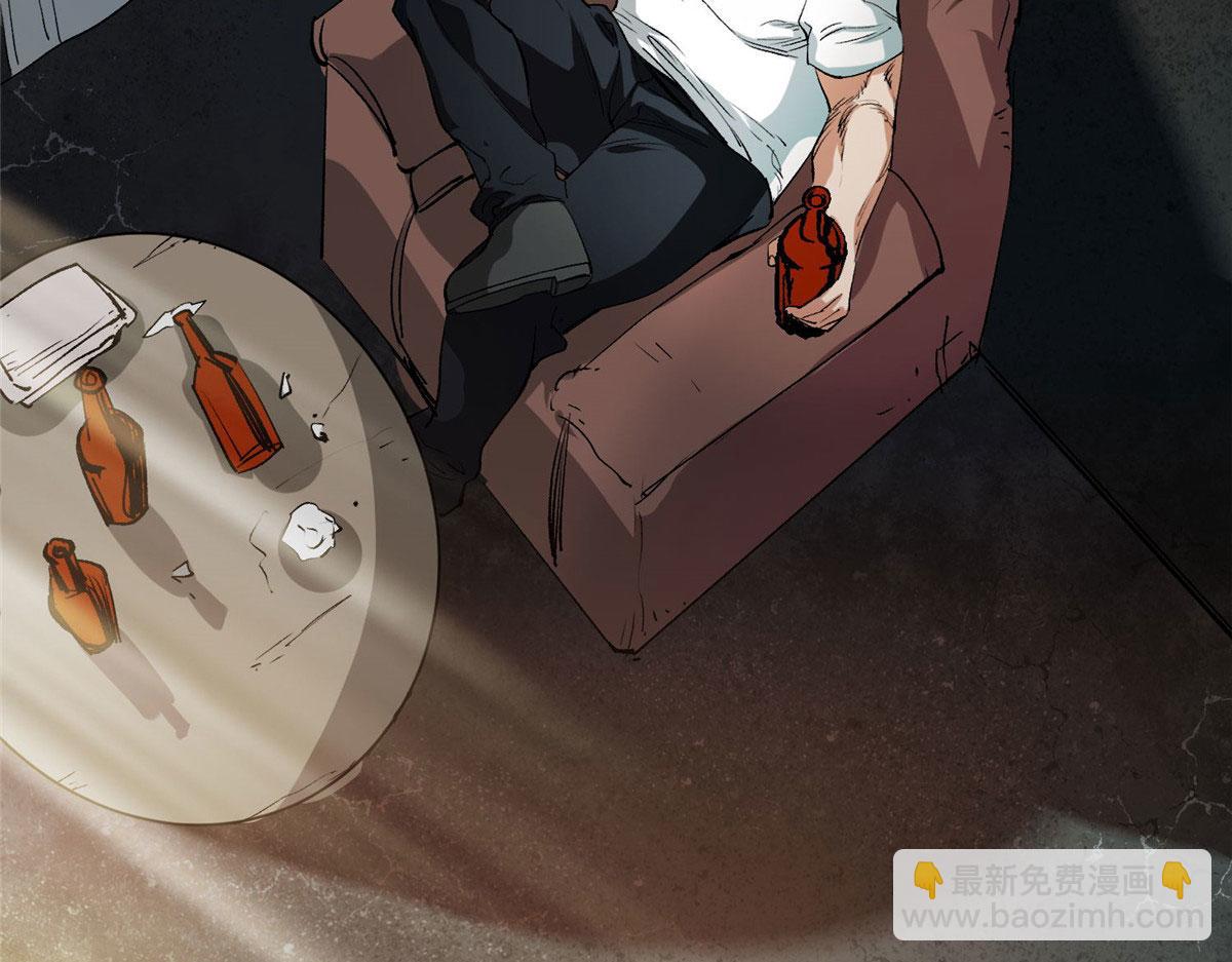 82 没有人是无辜的7
