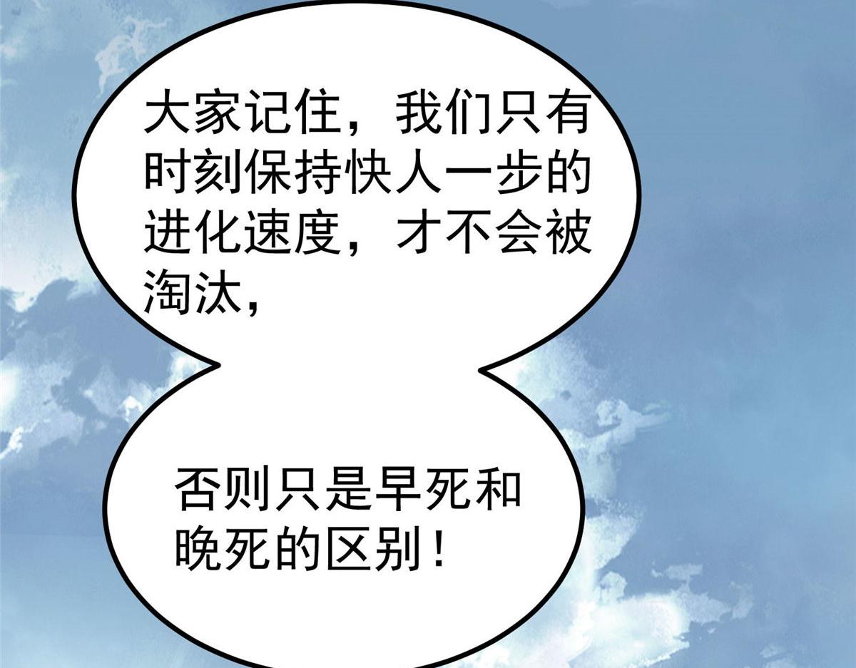 82 没有人是无辜的99