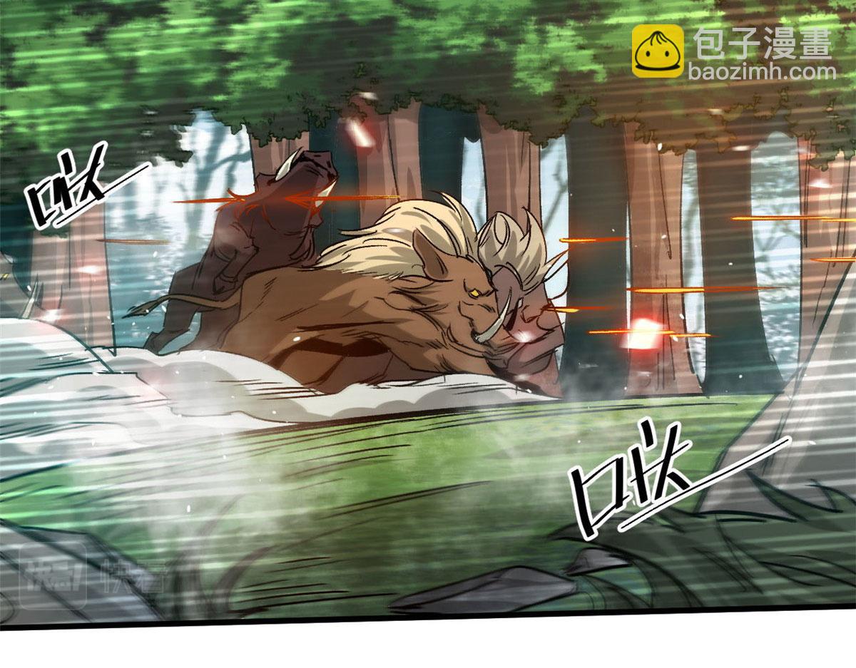 83 送他上路！12