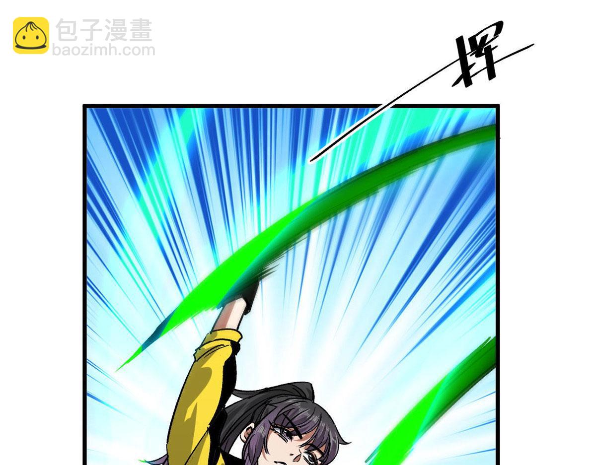 83 送他上路！34