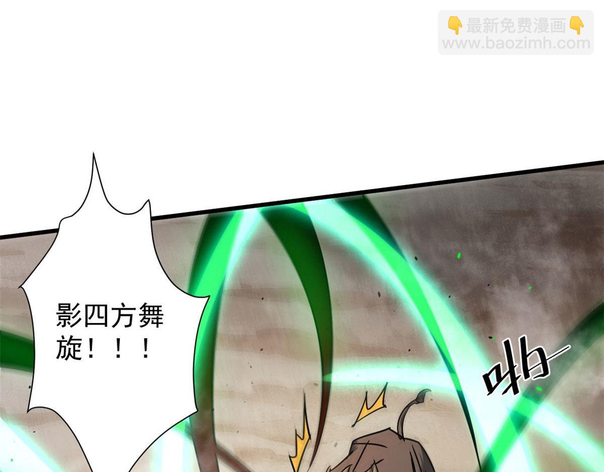 83 送他上路！36