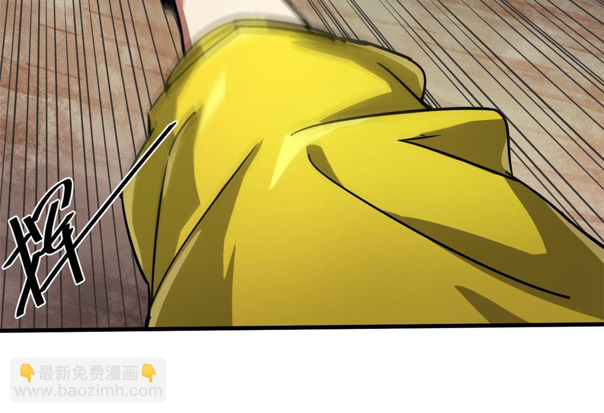 83 送他上路！55