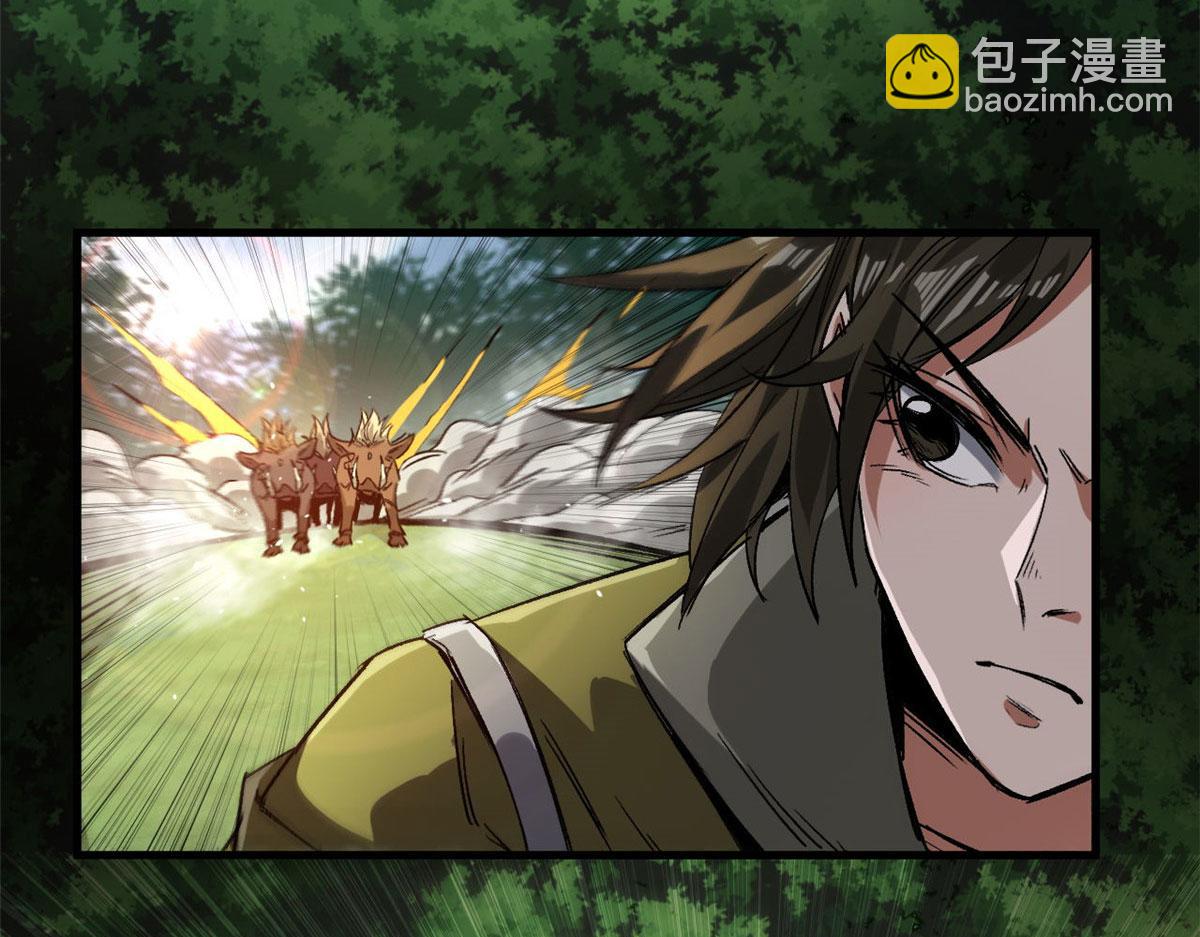 83 送他上路！6