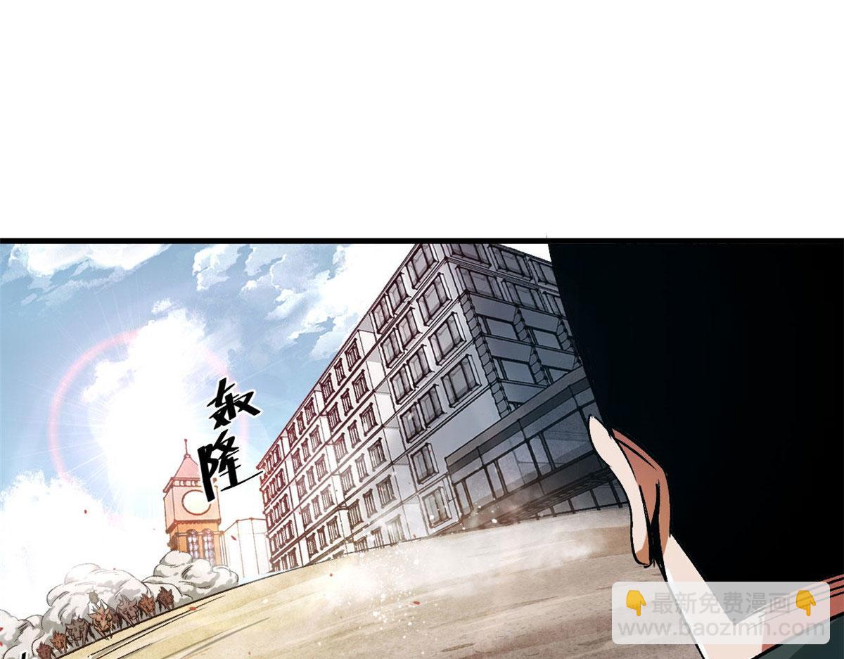 83 送他上路！72