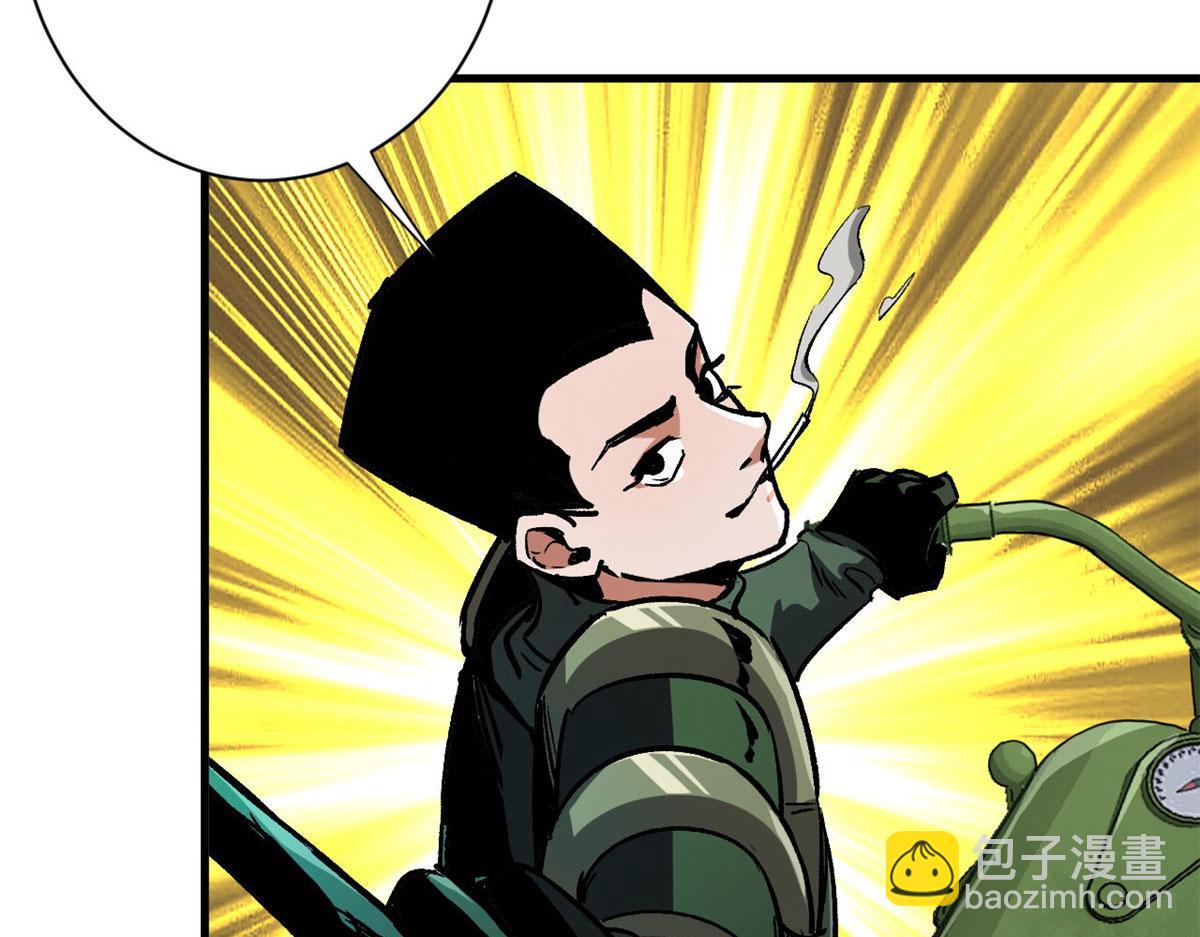 83 送他上路！78