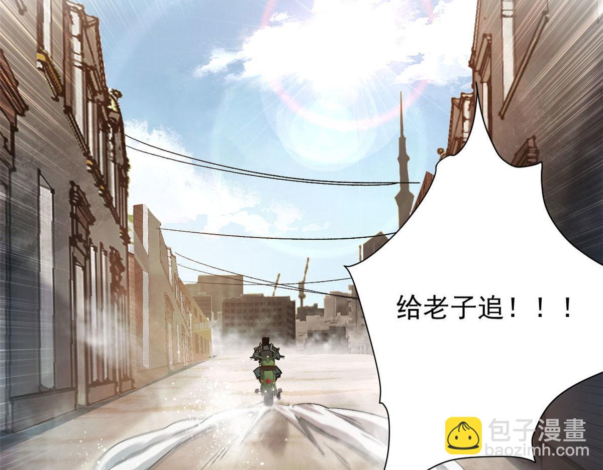 83 送他上路！80