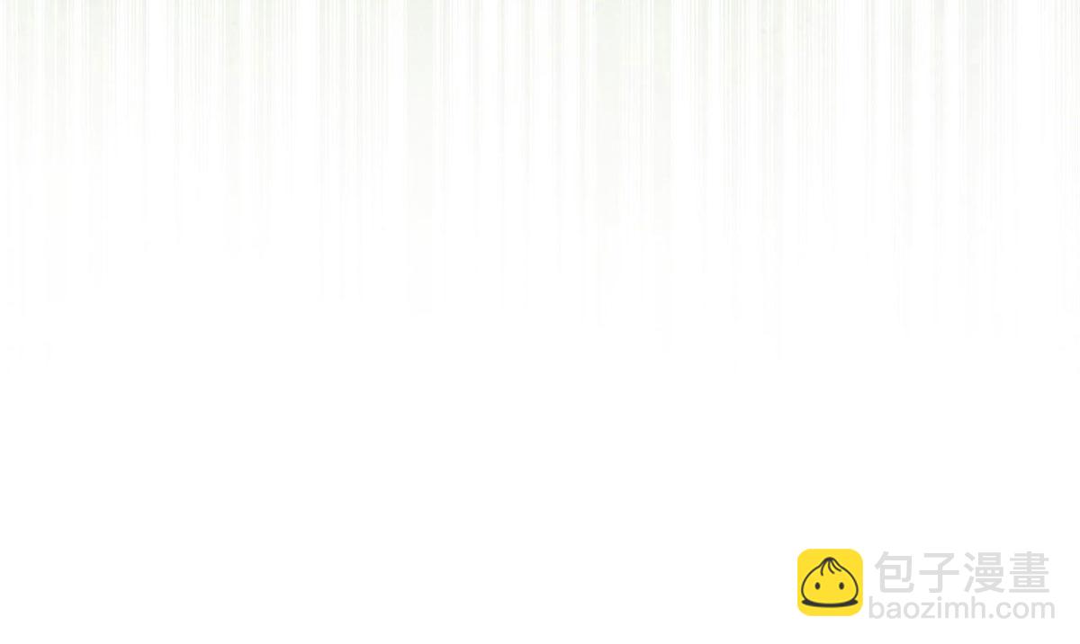 83 送他上路！97