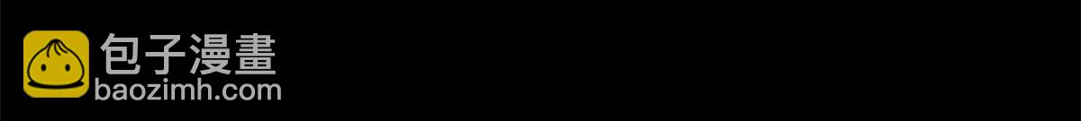 90  夏蕾的危险125