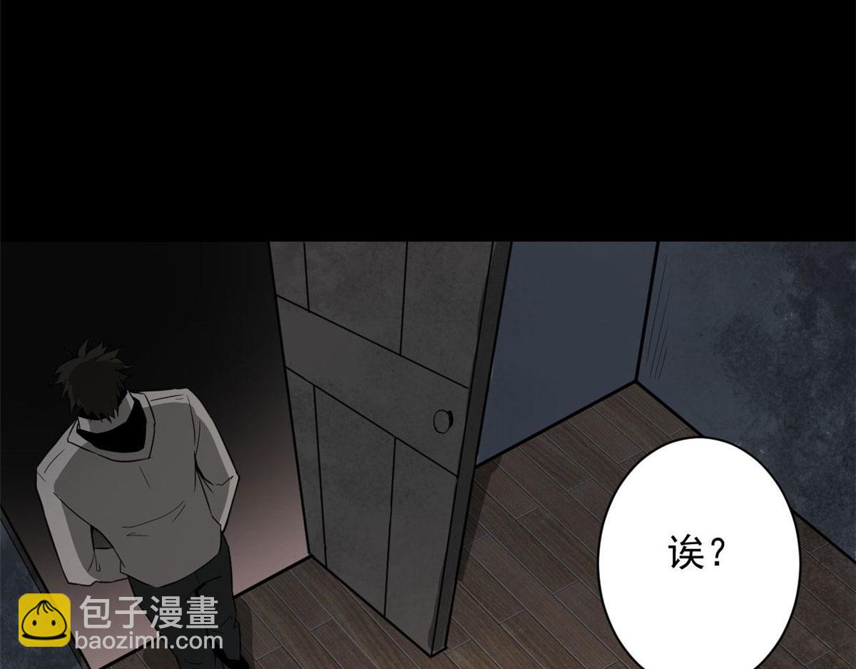 90  夏蕾的危险126