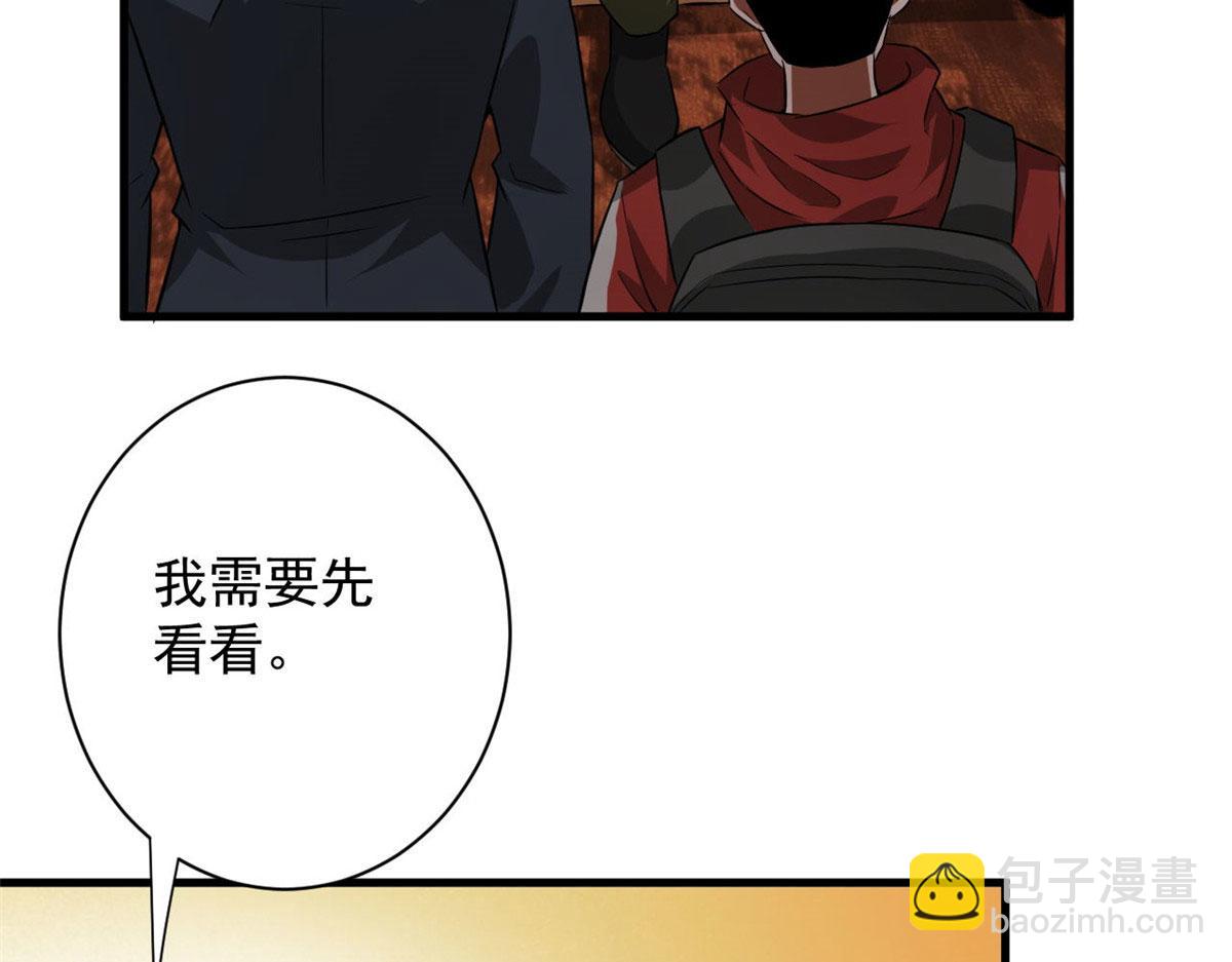 91 黎老大104