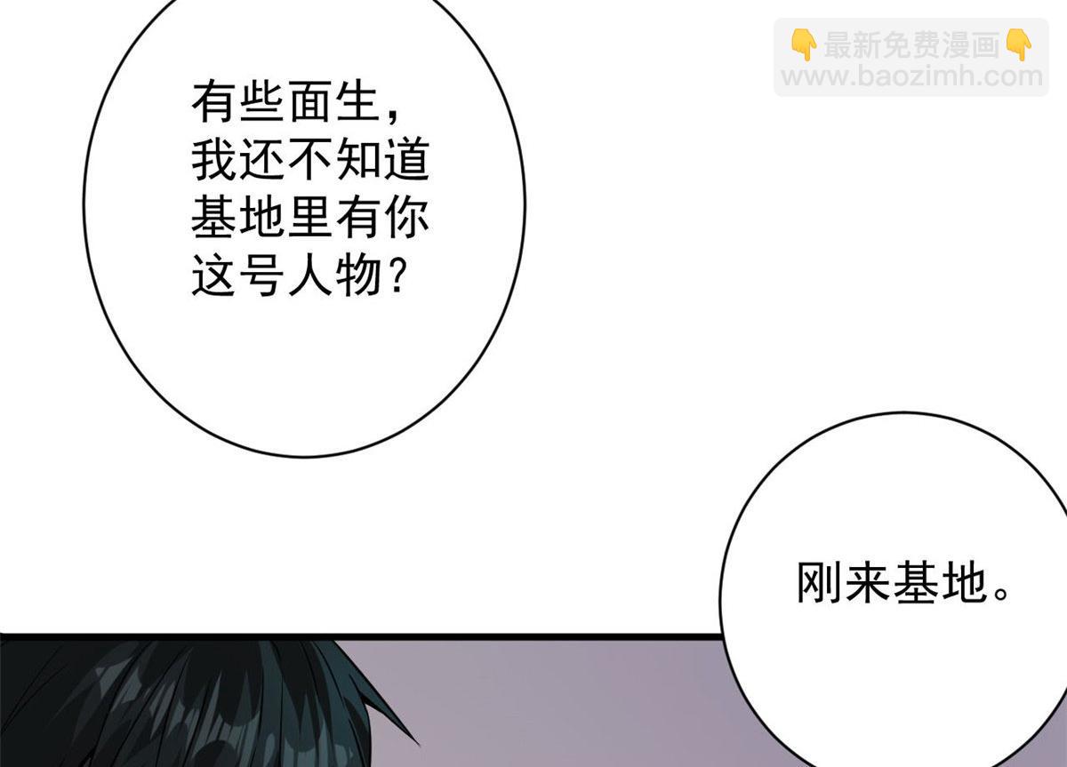 91 黎老大113