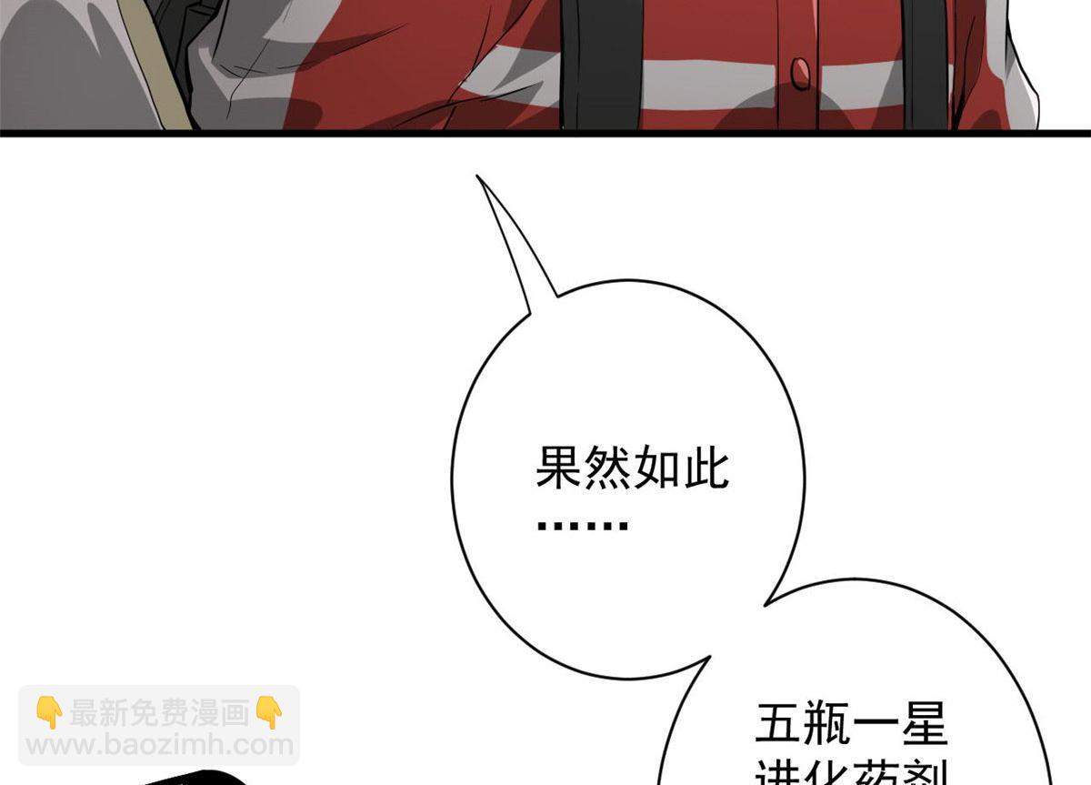 91 黎老大115