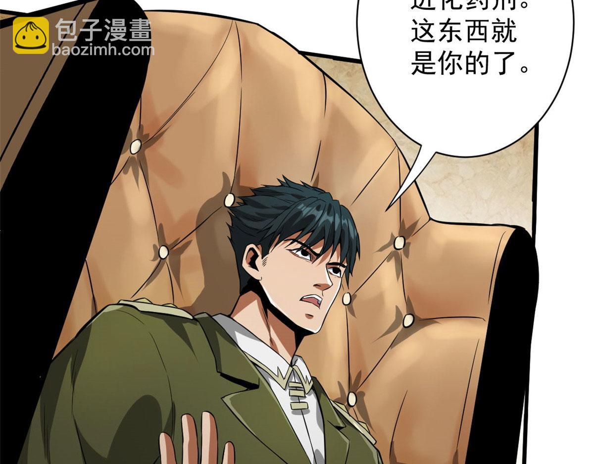 91 黎老大116