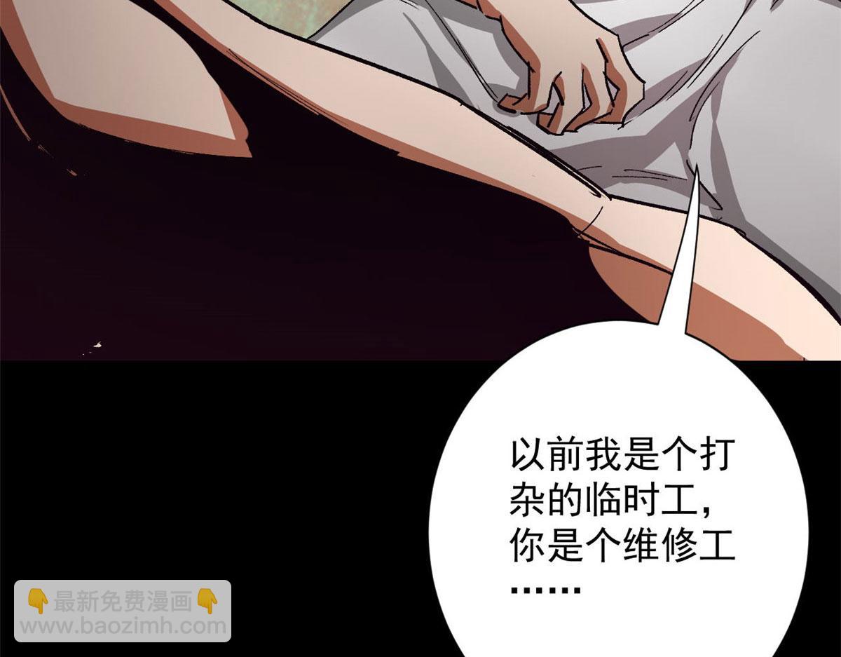 91 黎老大12