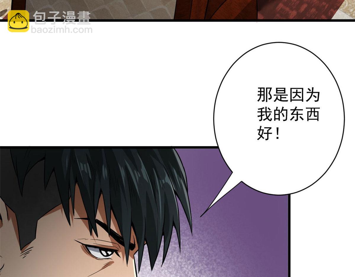 91 黎老大120